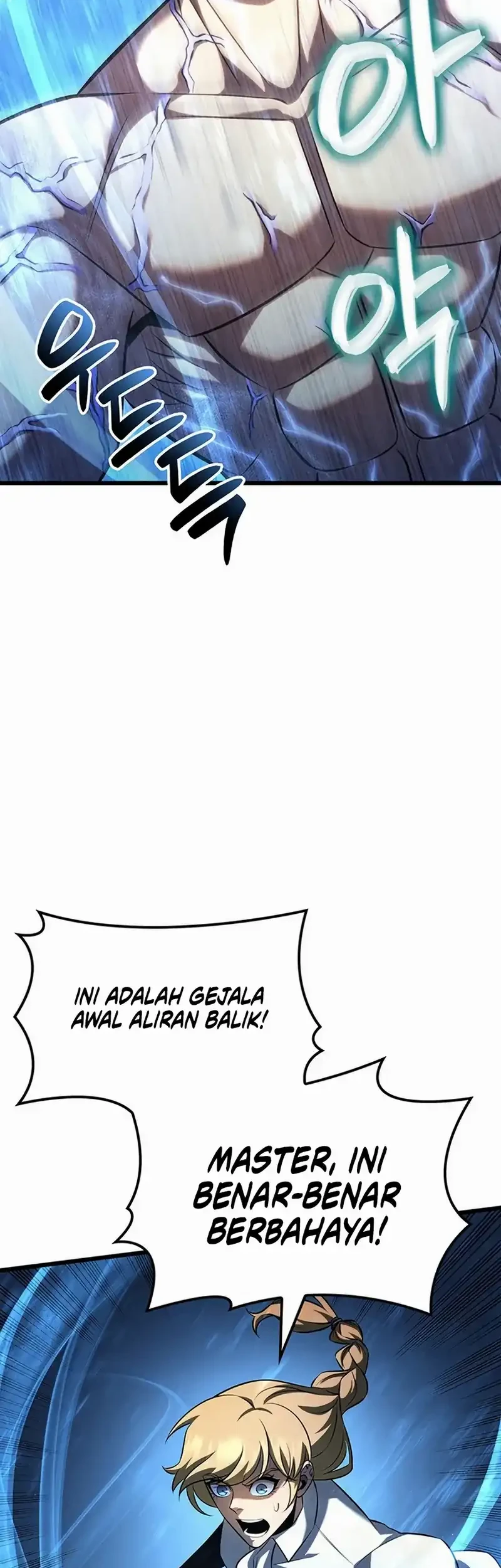 The Count’s Youngest Son Is A Player! Chapter 132 - halaman 32
