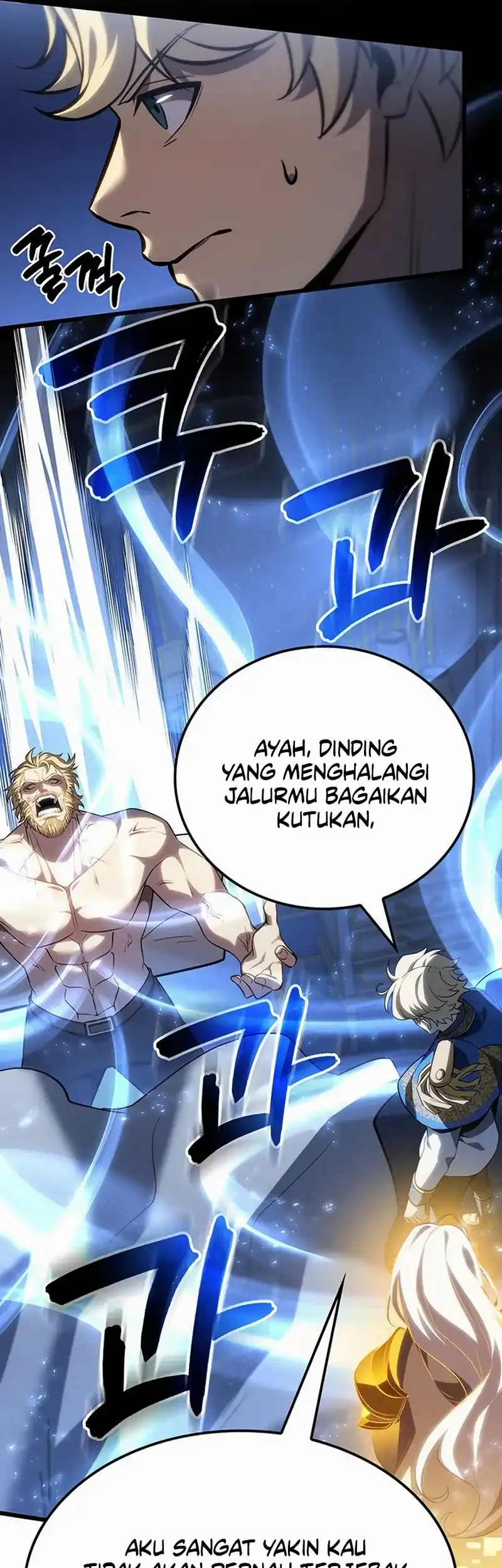 The Count’s Youngest Son Is A Player! Chapter 132 - halaman 34