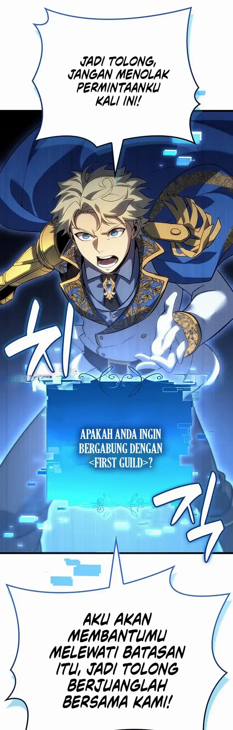 The Count’s Youngest Son Is A Player! Chapter 132 - halaman 37