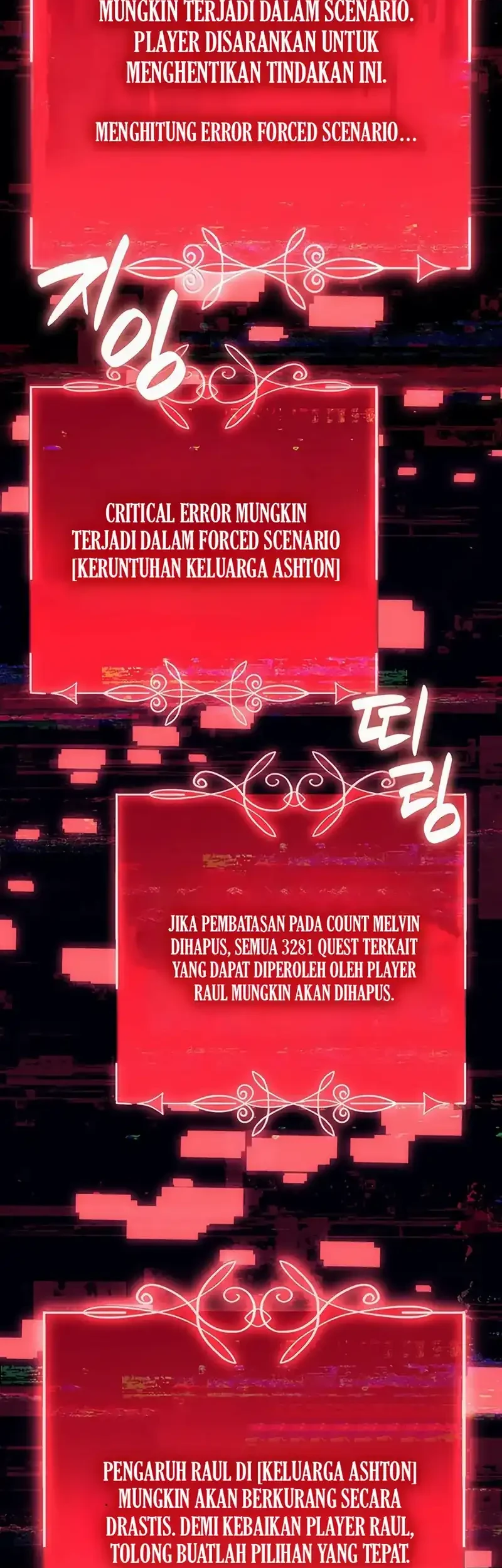 The Count’s Youngest Son Is A Player! Chapter 132 - halaman 41
