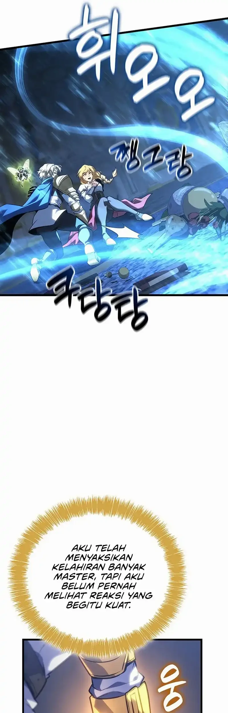The Count’s Youngest Son Is A Player! Chapter 132 - halaman 51