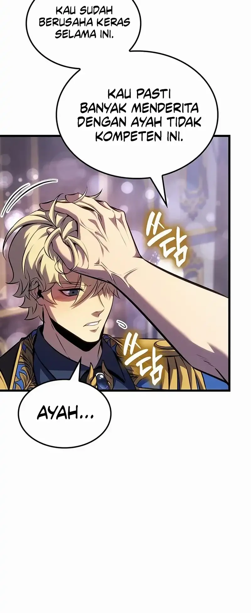The Count’s Youngest Son Is A Player! Chapter 133 - halaman 28
