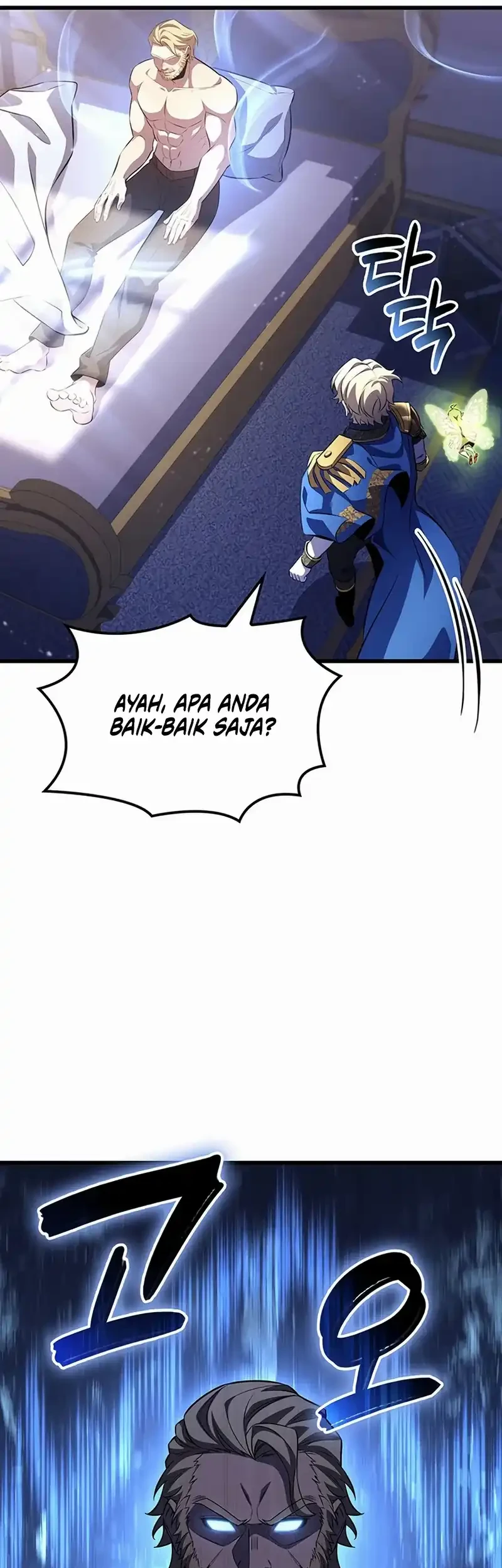 The Count’s Youngest Son Is A Player! Chapter 133 - halaman 4