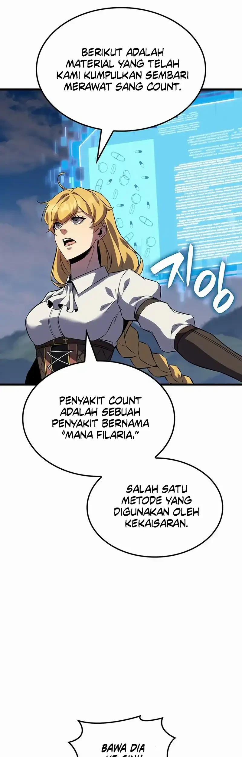 The Count’s Youngest Son Is A Player! Chapter 133 - halaman 42