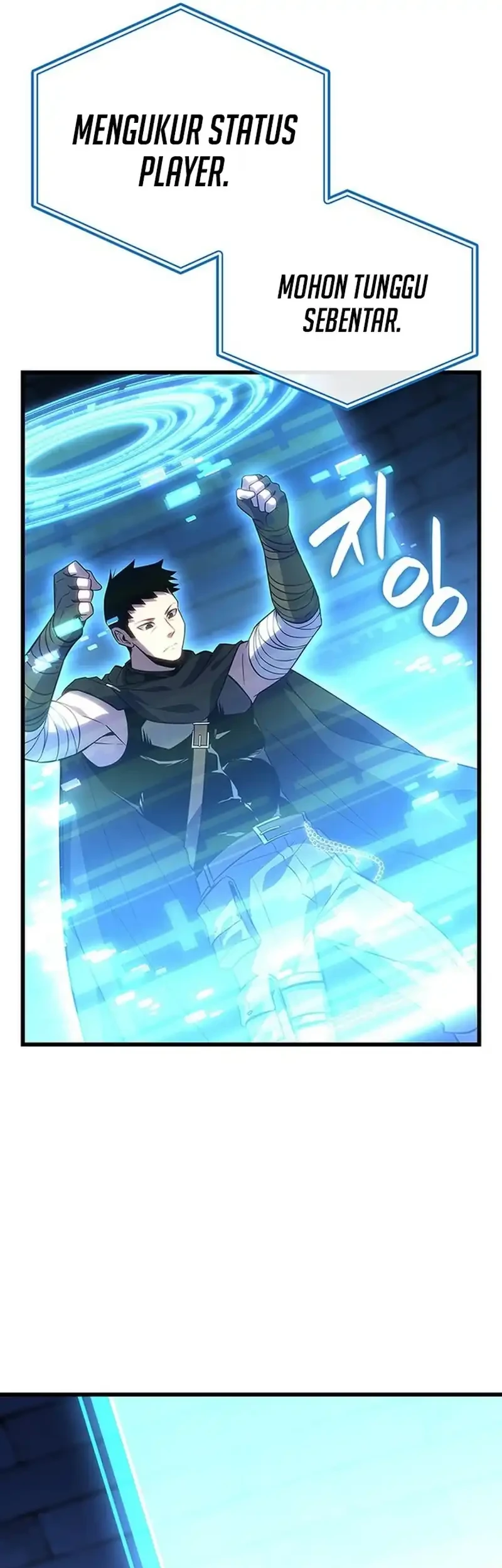 The Count’s Youngest Son Is A Player! Chapter 136 - halaman 25