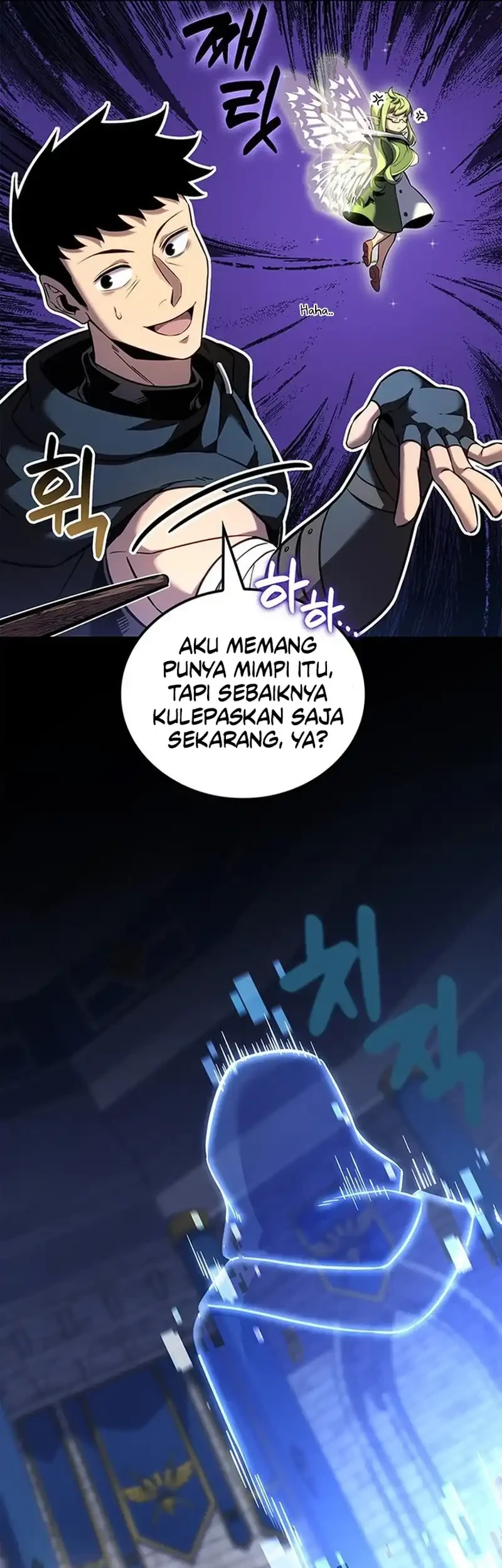 The Count’s Youngest Son Is A Player! Chapter 136 - halaman 67