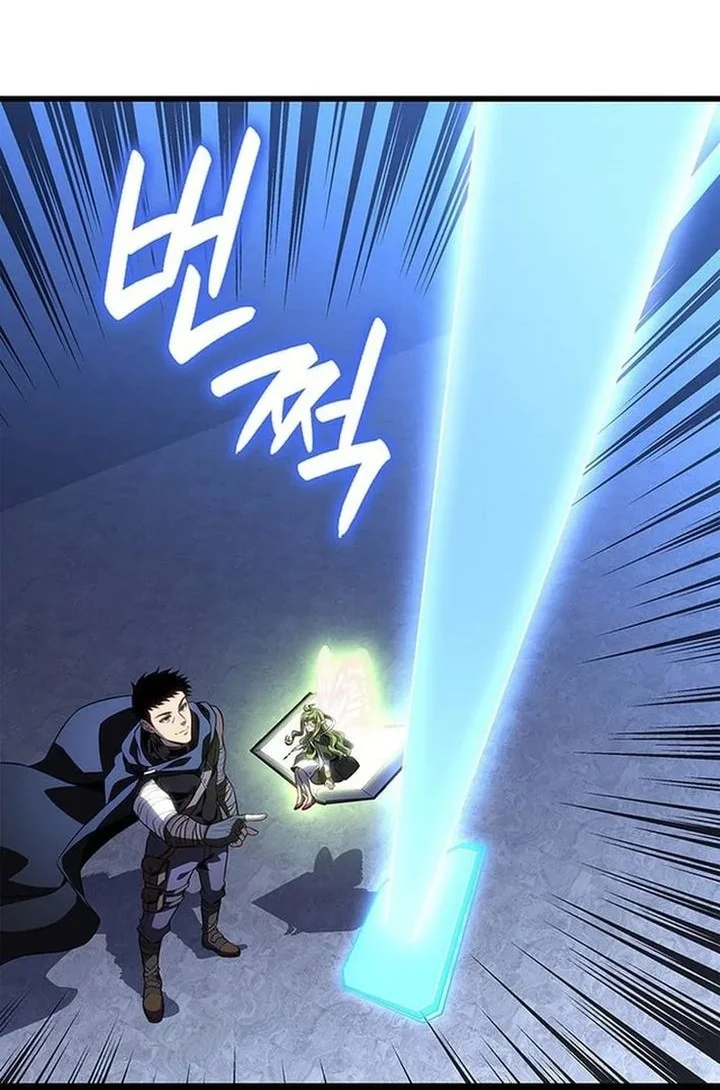 The Count’s Youngest Son Is A Player! Chapter 137 - halaman 19