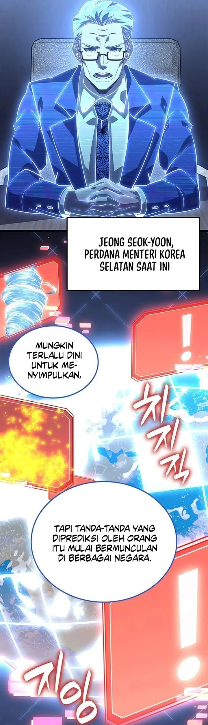 The Count’s Youngest Son Is A Player! Chapter 137 - halaman 28