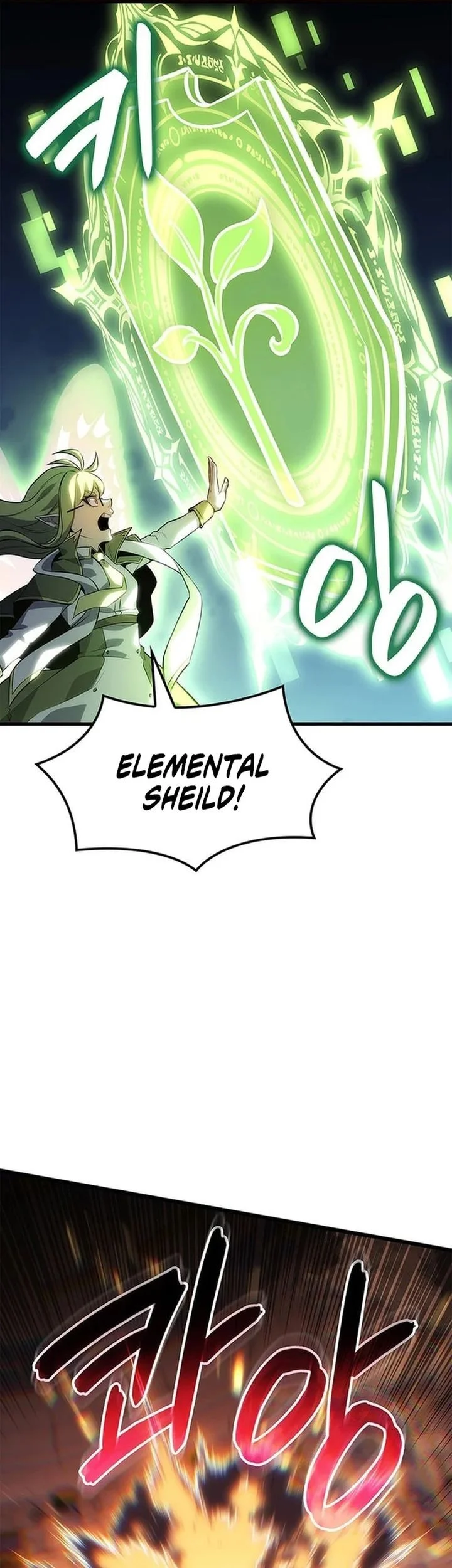 The Count’s Youngest Son Is A Player! Chapter 137 - halaman 4