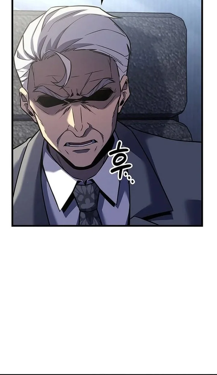 The Count’s Youngest Son Is A Player! Chapter 137 - halaman 44