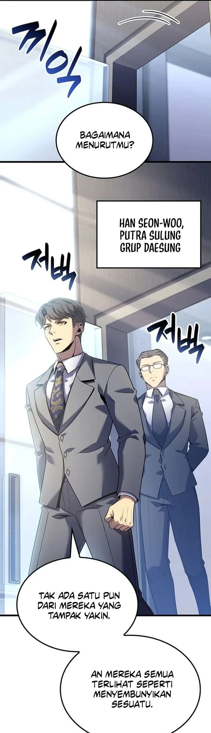 The Count’s Youngest Son Is A Player! Chapter 137 - halaman 45