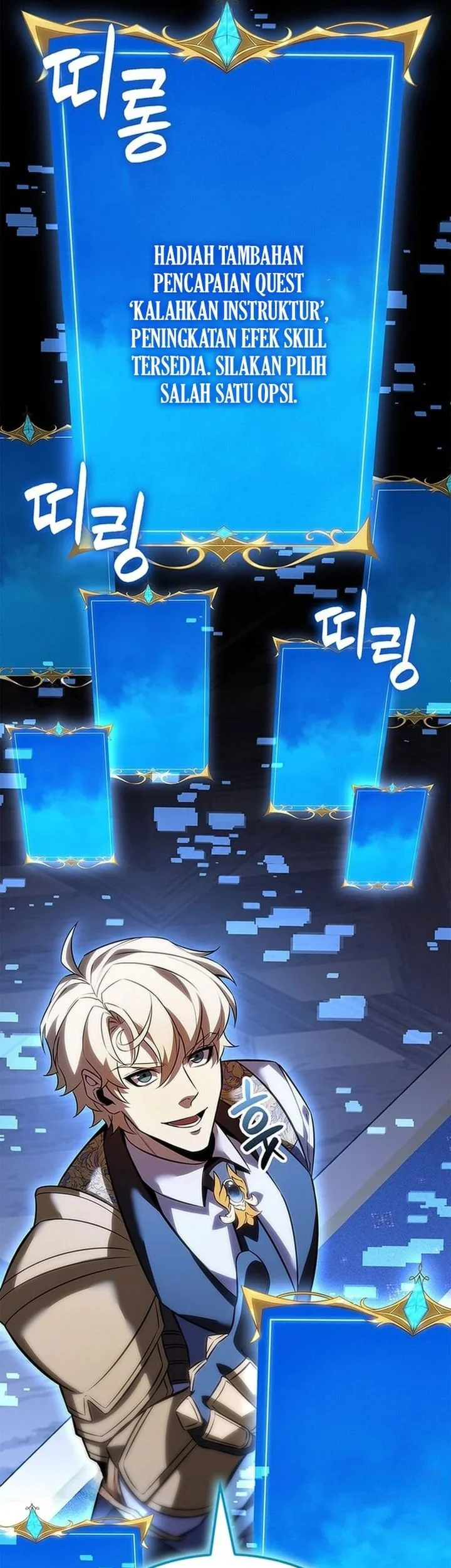 The Count’s Youngest Son Is A Player! Chapter 137 - halaman 67