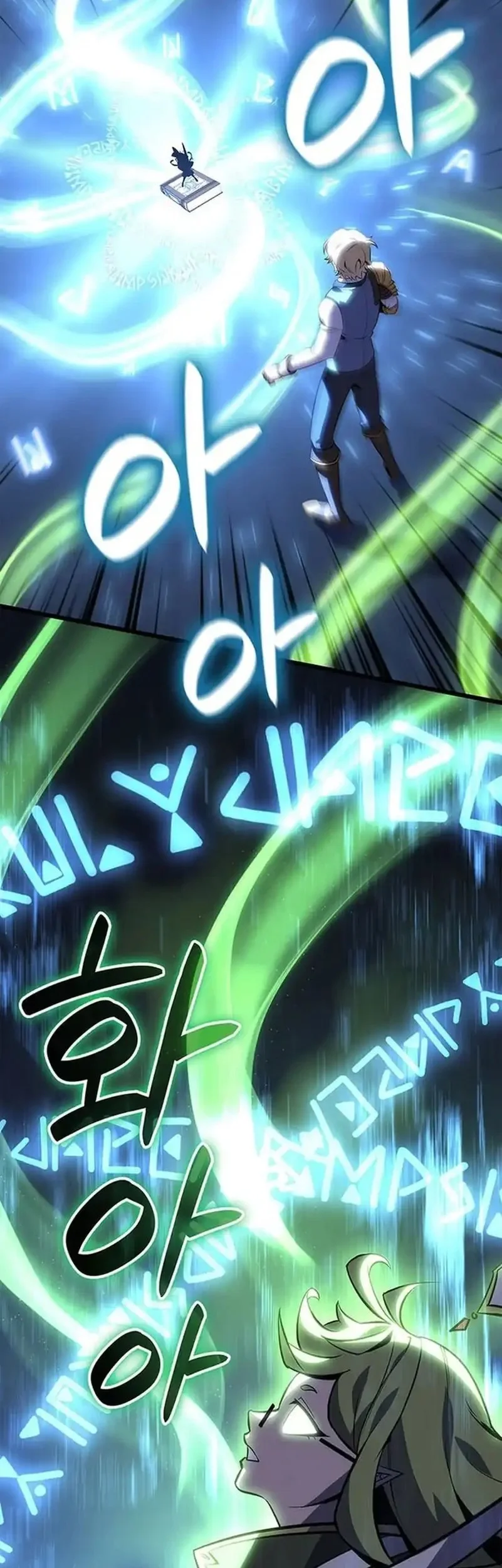 The Count’s Youngest Son Is A Player! Chapter 138 - halaman 10