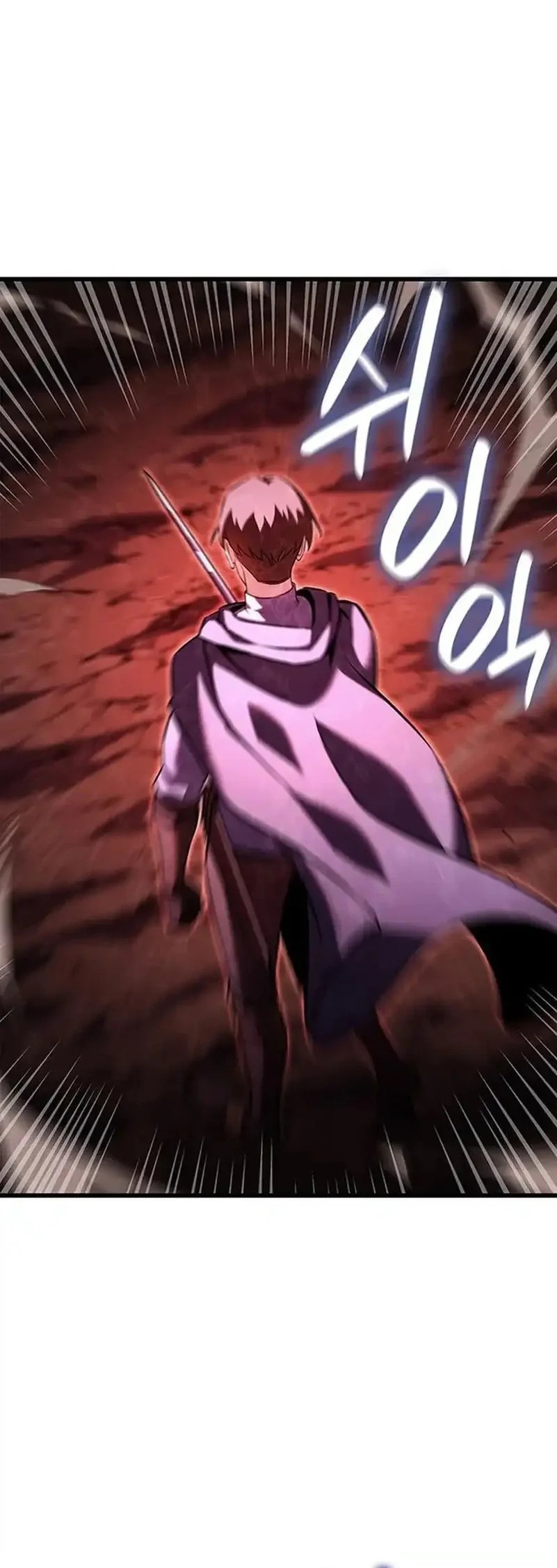 The Count’s Youngest Son Is A Player! Chapter 138 - halaman 27