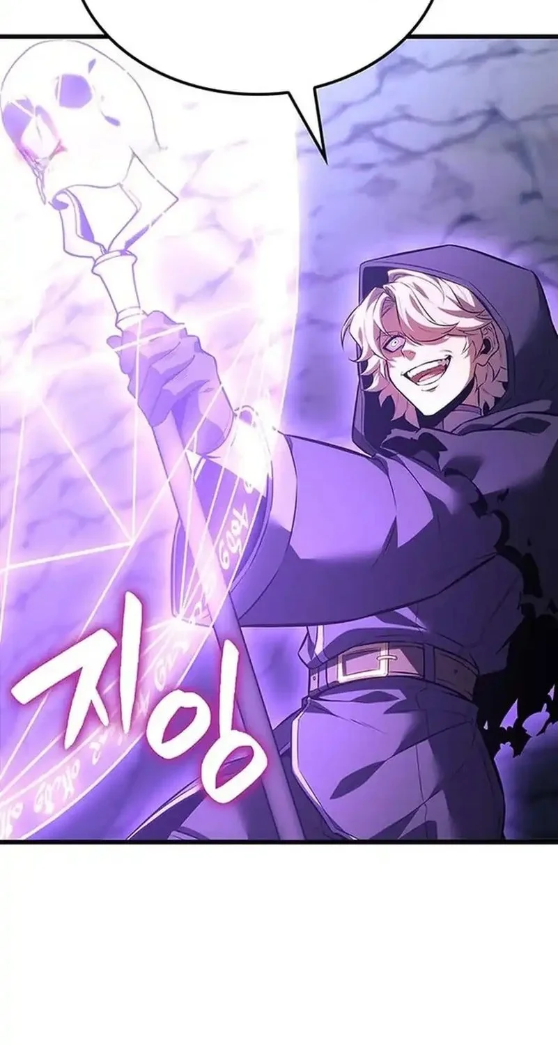 The Count’s Youngest Son Is A Player! Chapter 138 - halaman 58