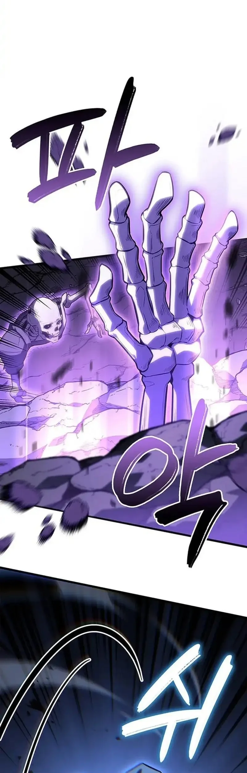 The Count’s Youngest Son Is A Player! Chapter 138 - halaman 59