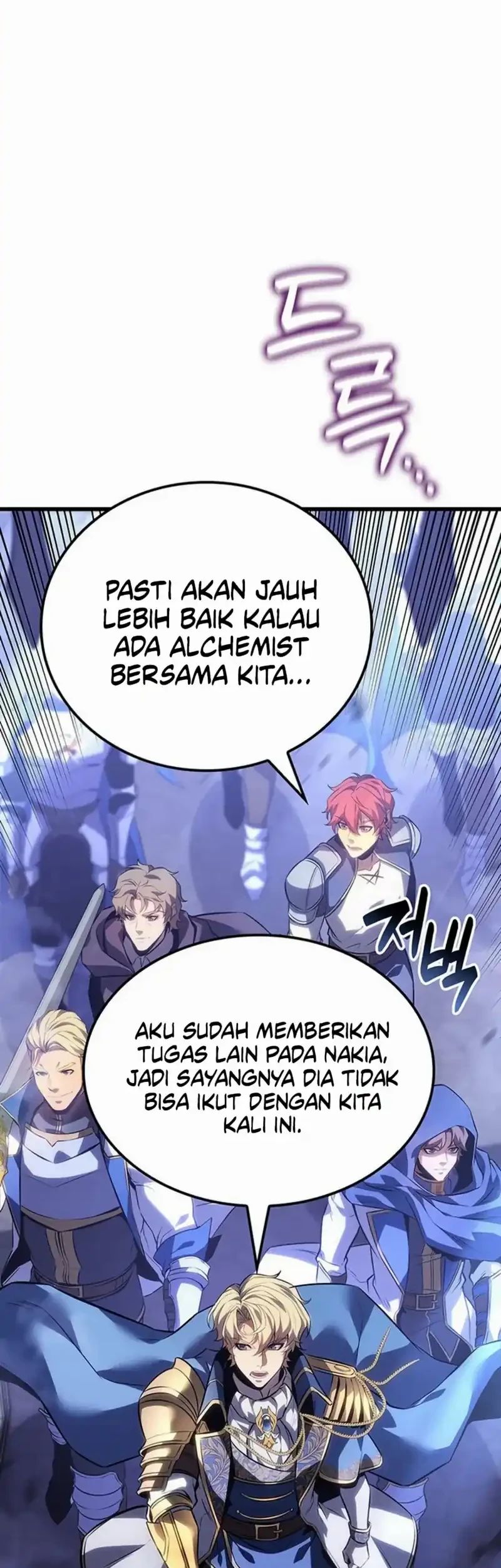 The Count’s Youngest Son Is A Player! Chapter 139 - halaman 44