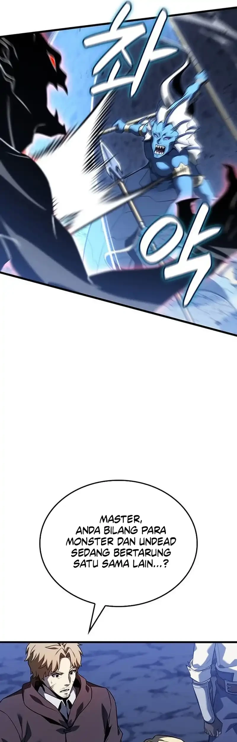 The Count’s Youngest Son Is A Player! Chapter 140 - halaman 24
