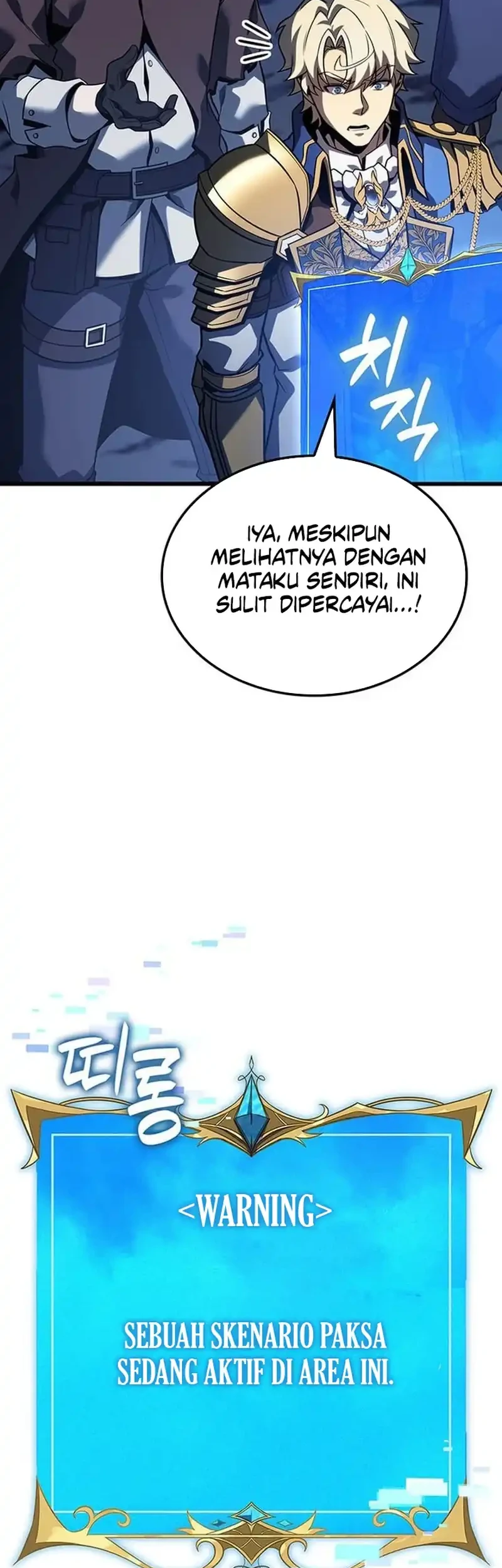 The Count’s Youngest Son Is A Player! Chapter 140 - halaman 25
