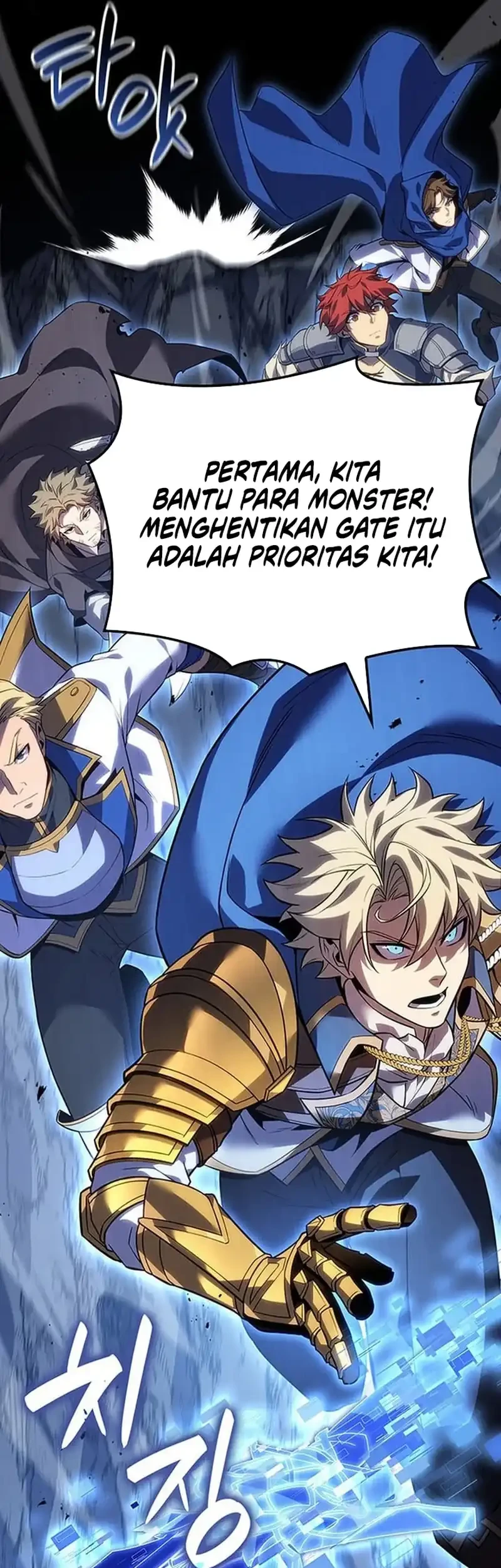 The Count’s Youngest Son Is A Player! Chapter 140 - halaman 32