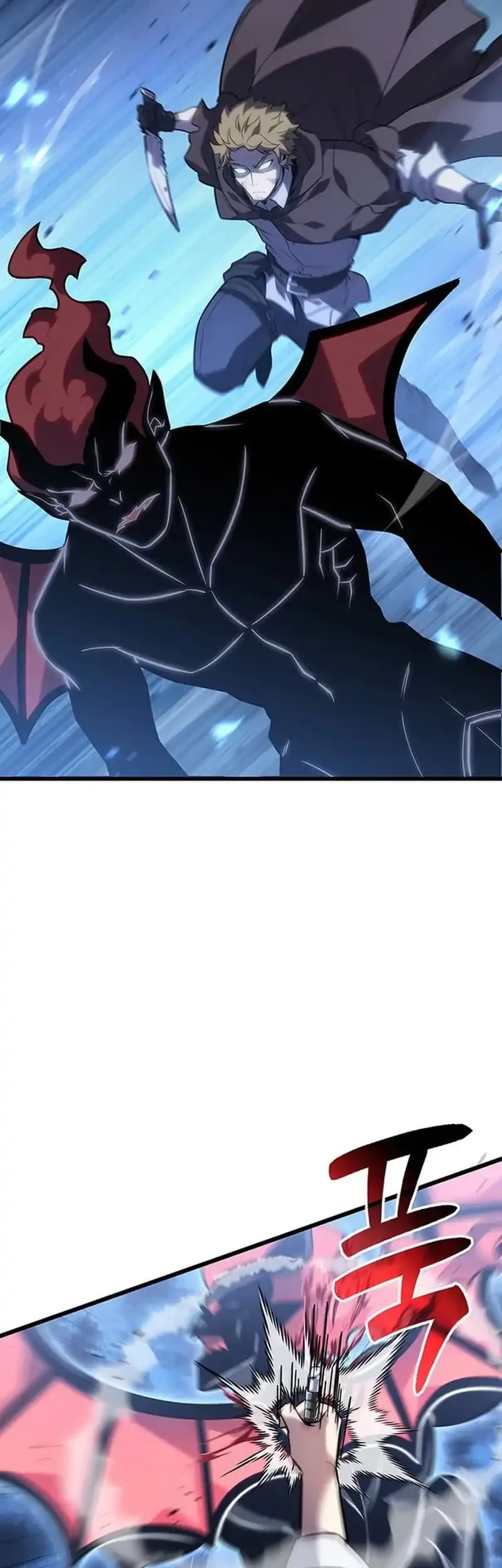The Count’s Youngest Son Is A Player! Chapter 140 - halaman 37