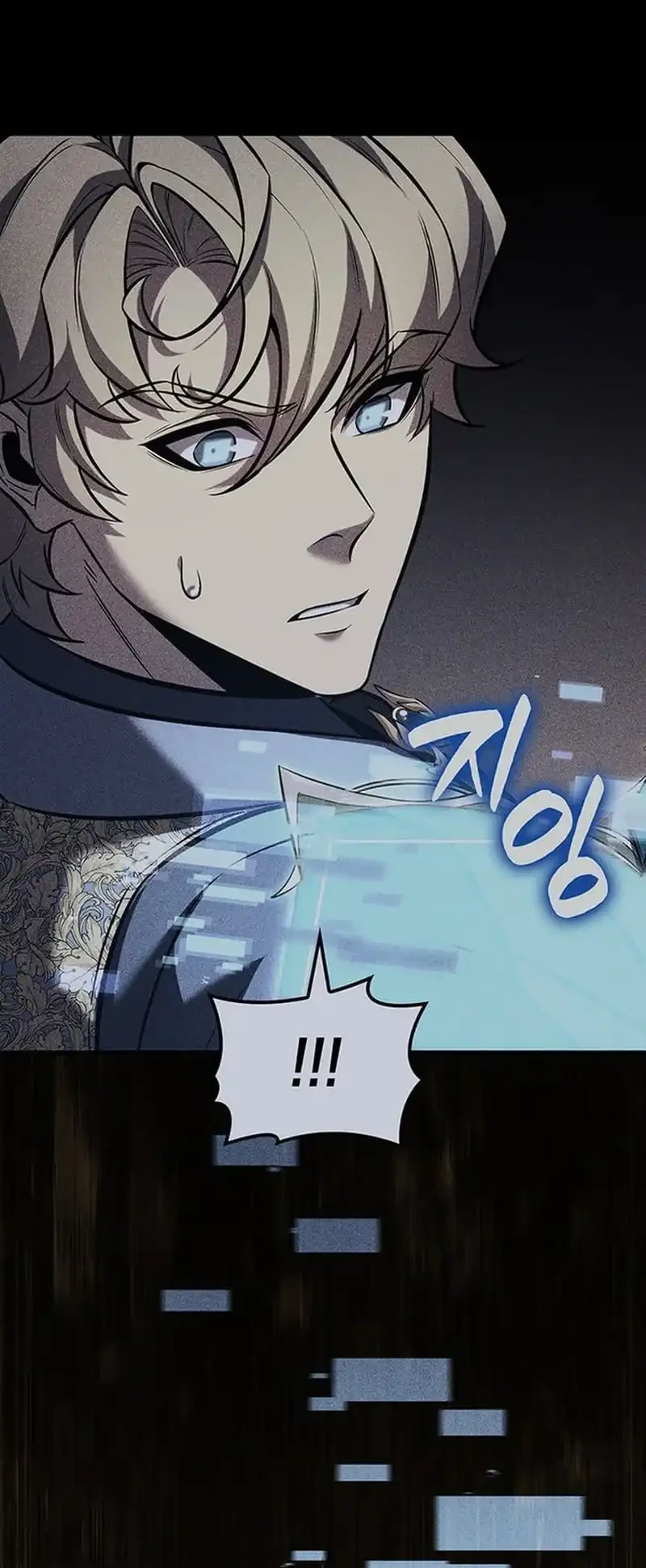 The Count’s Youngest Son Is A Player! Chapter 141 - halaman 16