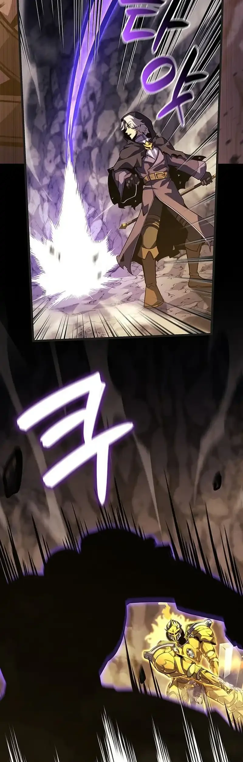 The Count’s Youngest Son Is A Player! Chapter 141 - halaman 38