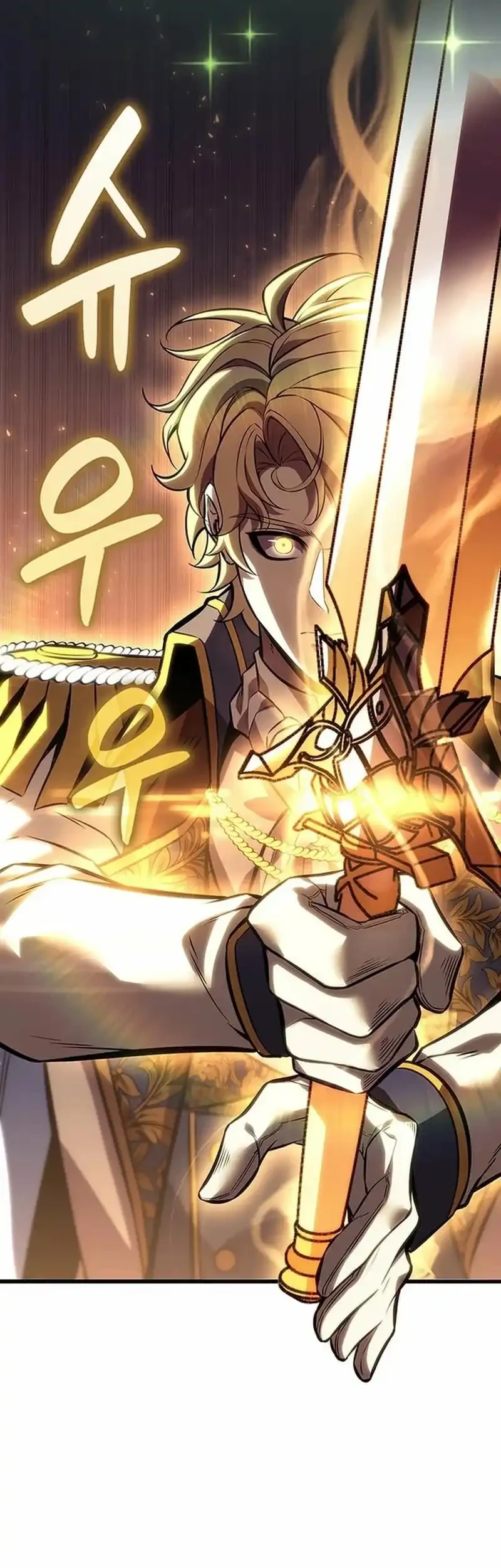 The Count’s Youngest Son Is A Player! Chapter 143 - halaman 12