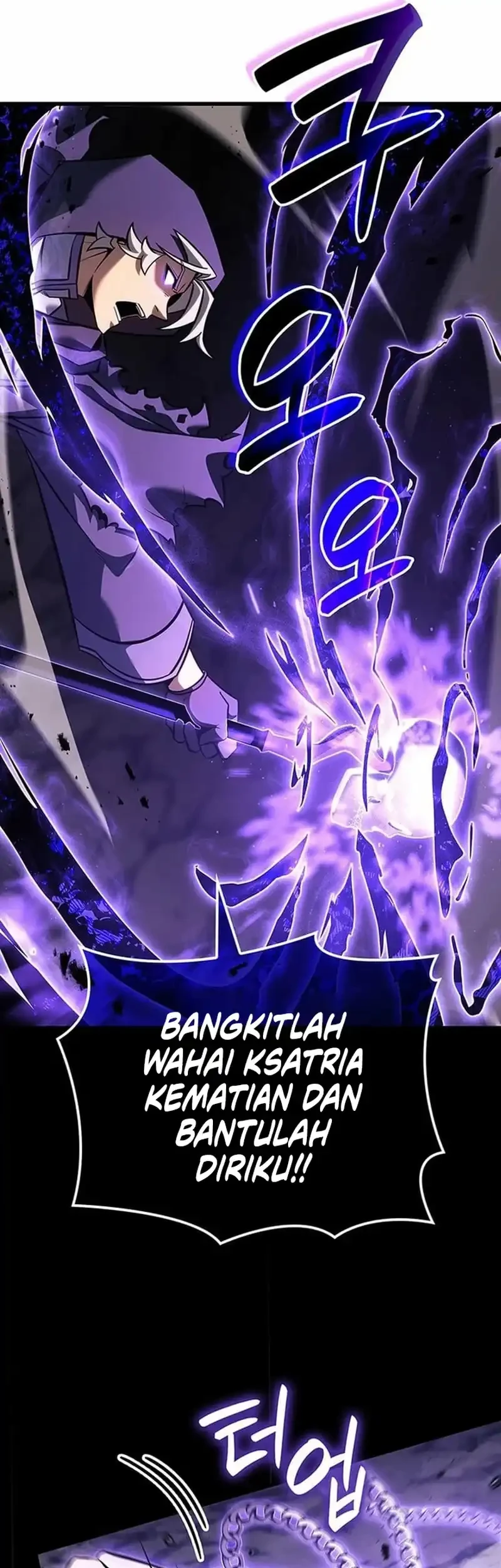 The Count’s Youngest Son Is A Player! Chapter 143 - halaman 14
