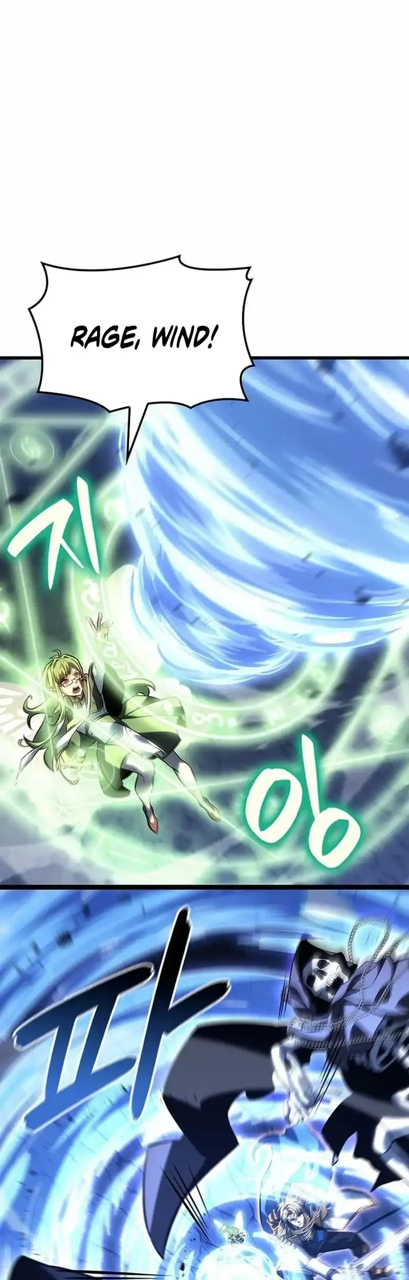 The Count’s Youngest Son Is A Player! Chapter 143 - halaman 26