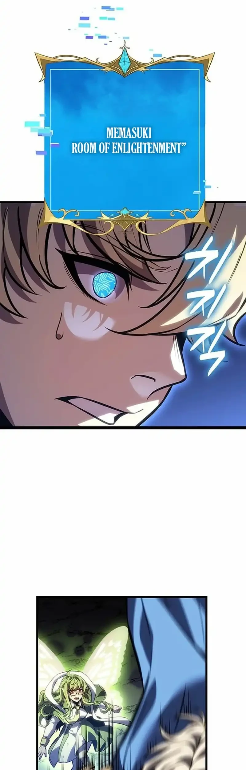 The Count’s Youngest Son Is A Player! Chapter 143 - halaman 67