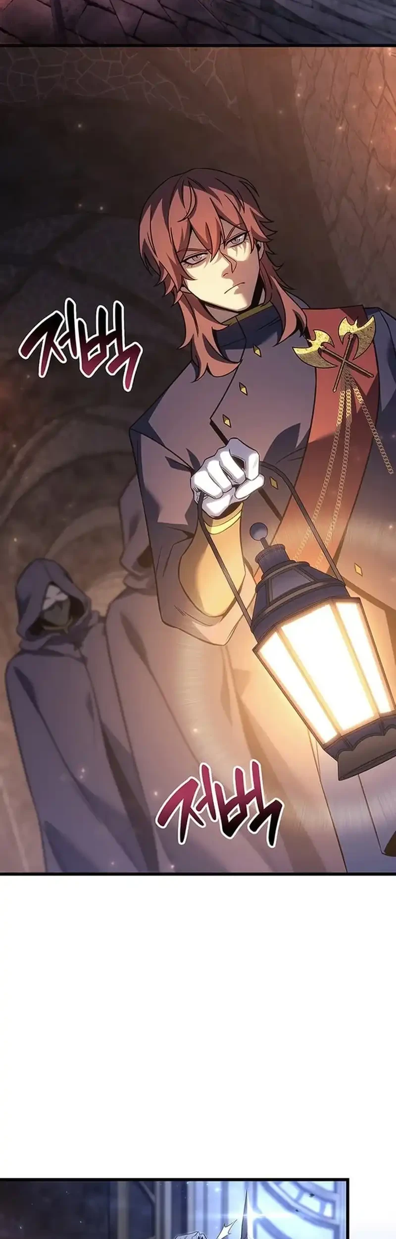 The Count’s Youngest Son Is A Player! Chapter 144 - halaman 29