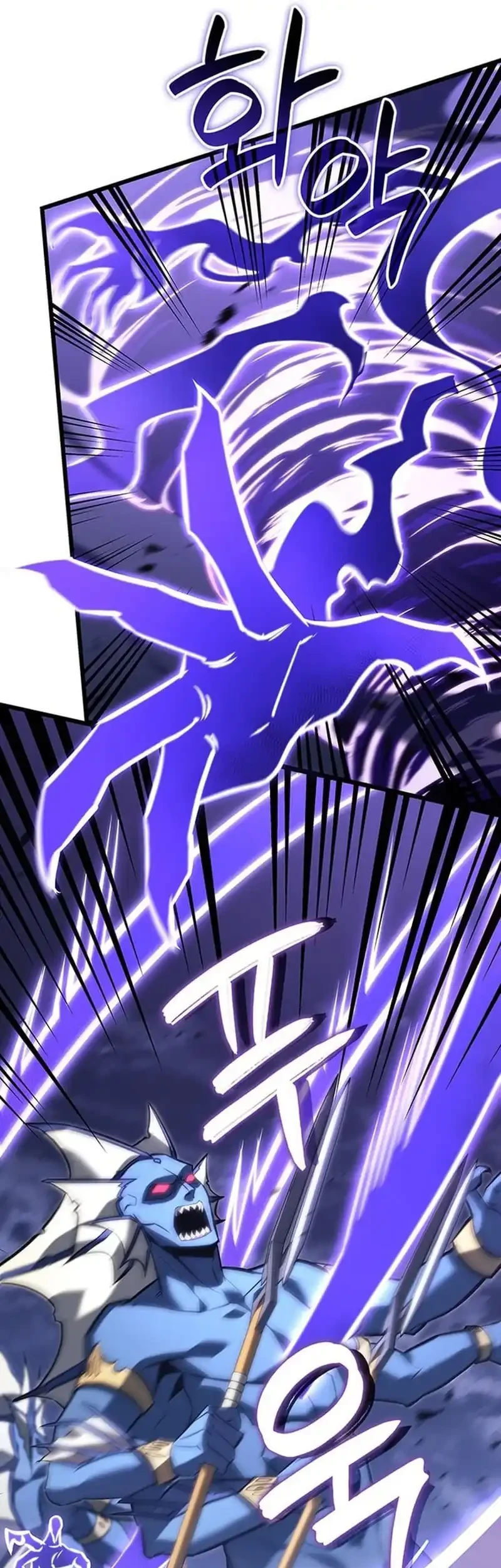 The Count’s Youngest Son Is A Player! Chapter 144 - halaman 3