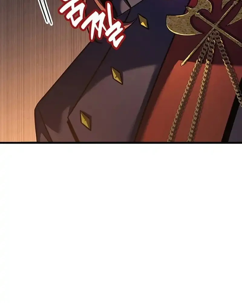 The Count’s Youngest Son Is A Player! Chapter 144 - halaman 38