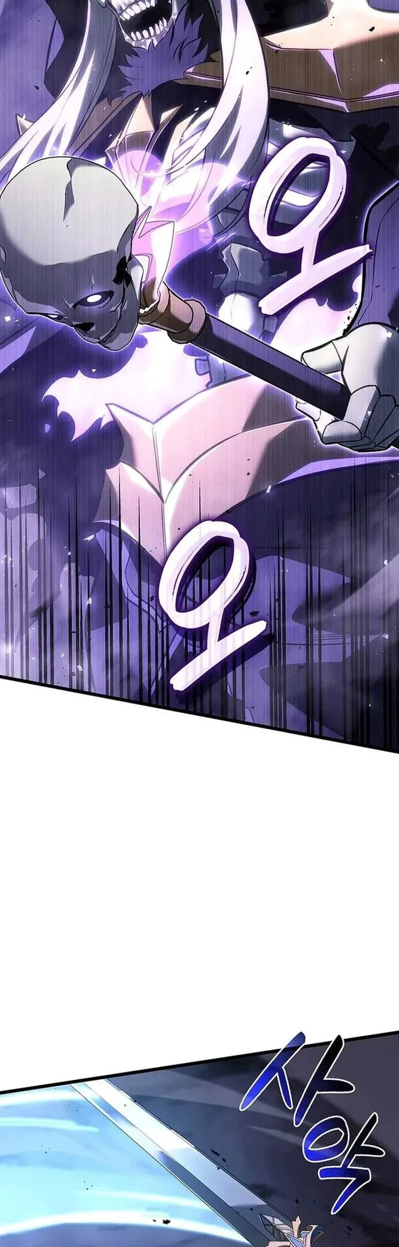 The Count’s Youngest Son Is A Player! Chapter 145 - halaman 32