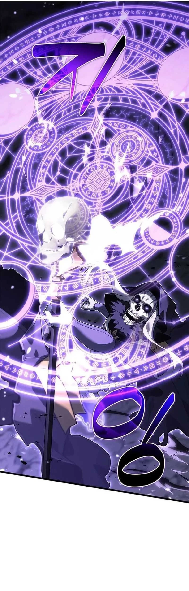 The Count’s Youngest Son Is A Player! Chapter 145 - halaman 39