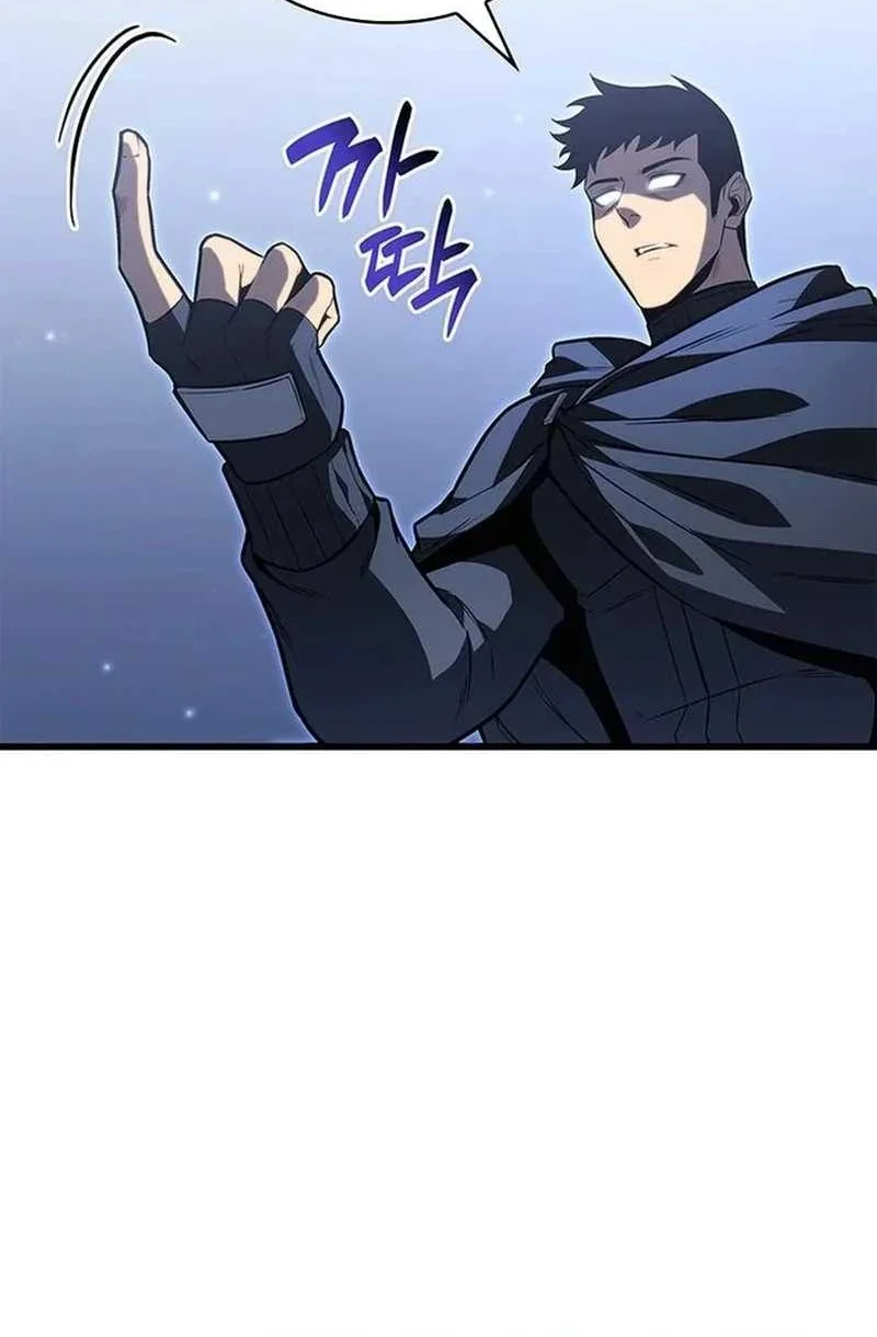 The Count’s Youngest Son Is A Player! Chapter 145 - halaman 5