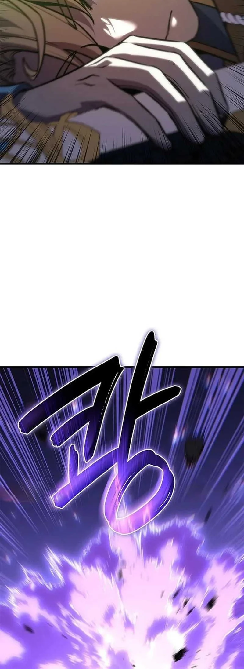 The Count’s Youngest Son Is A Player! Chapter 145 - halaman 61