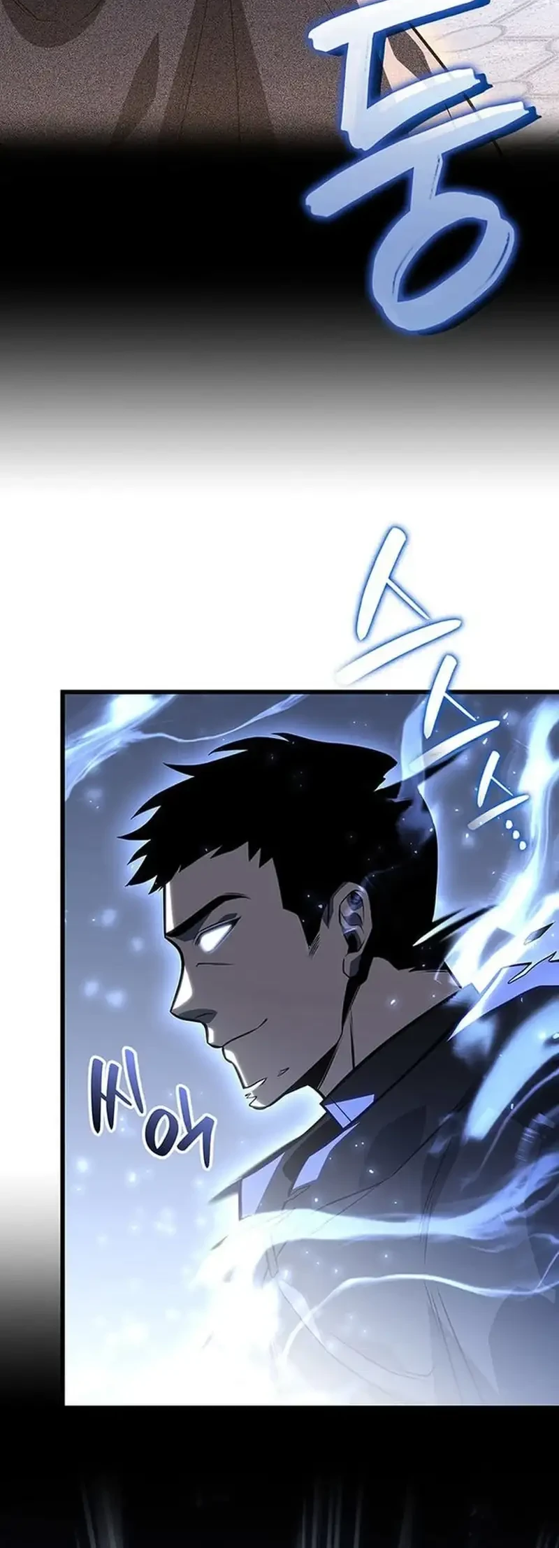The Count’s Youngest Son Is A Player! Chapter 146 - halaman 4