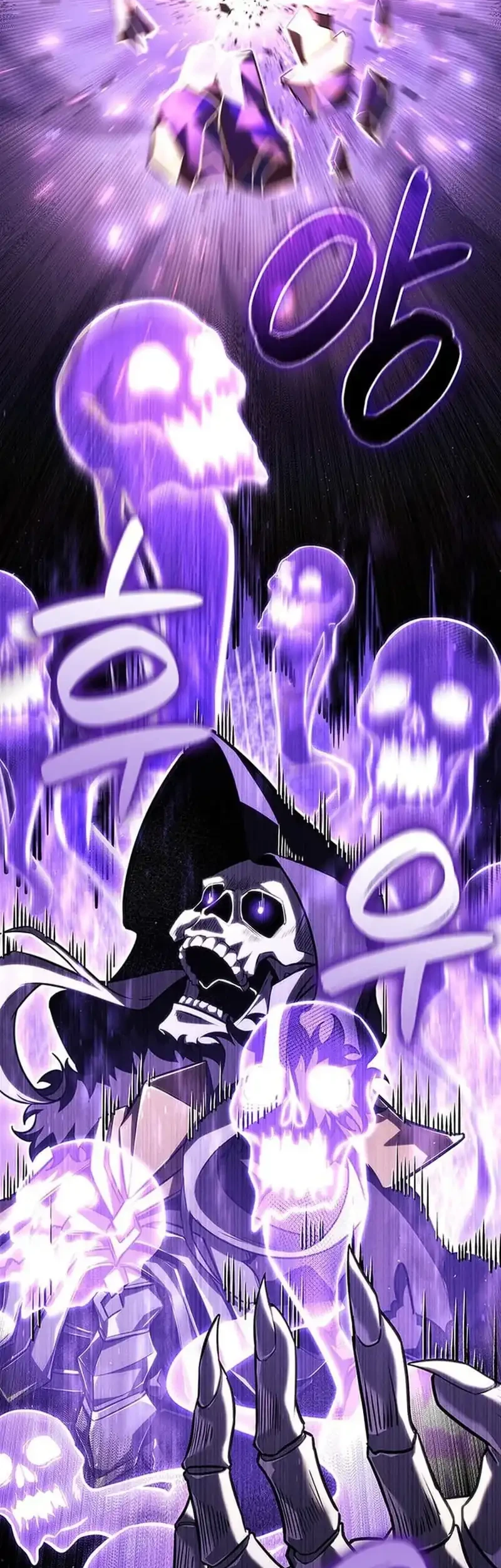 The Count’s Youngest Son Is A Player! Chapter 146 - halaman 55
