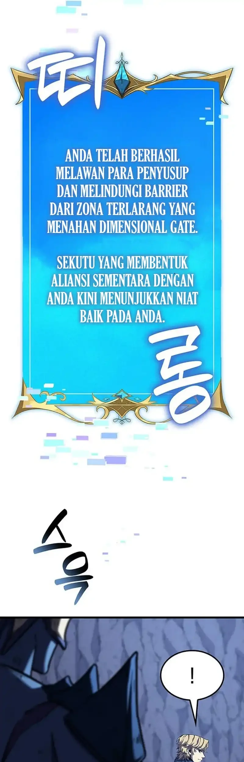 The Count’s Youngest Son Is A Player! Chapter 146 - halaman 60