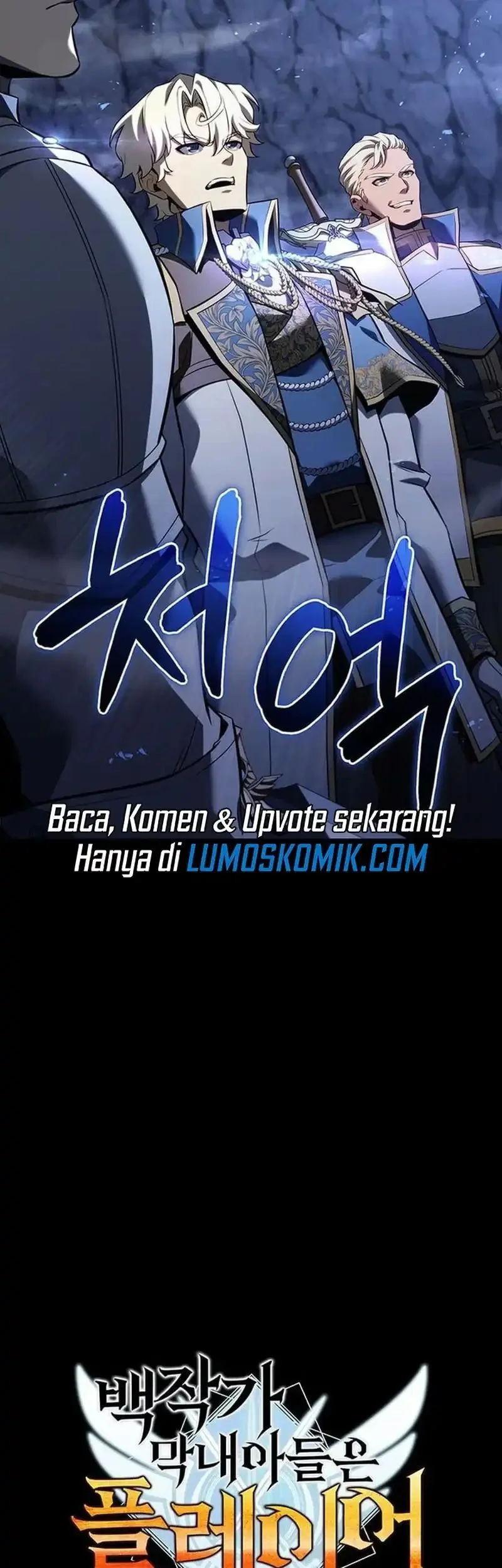 The Count’s Youngest Son Is A Player! Chapter 147 - halaman 11