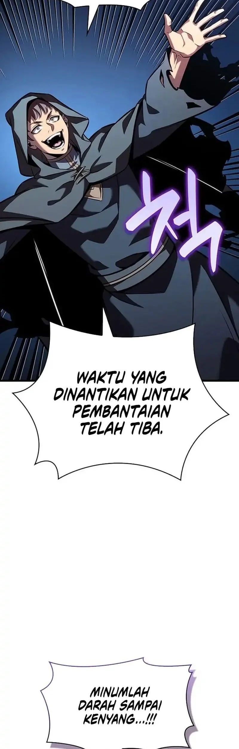 The Count’s Youngest Son Is A Player! Chapter 147 - halaman 41
