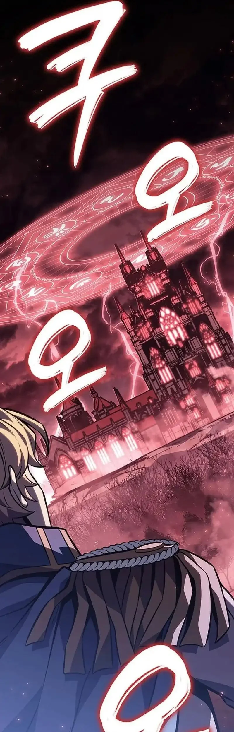 The Count’s Youngest Son Is A Player! Chapter 147 - halaman 48