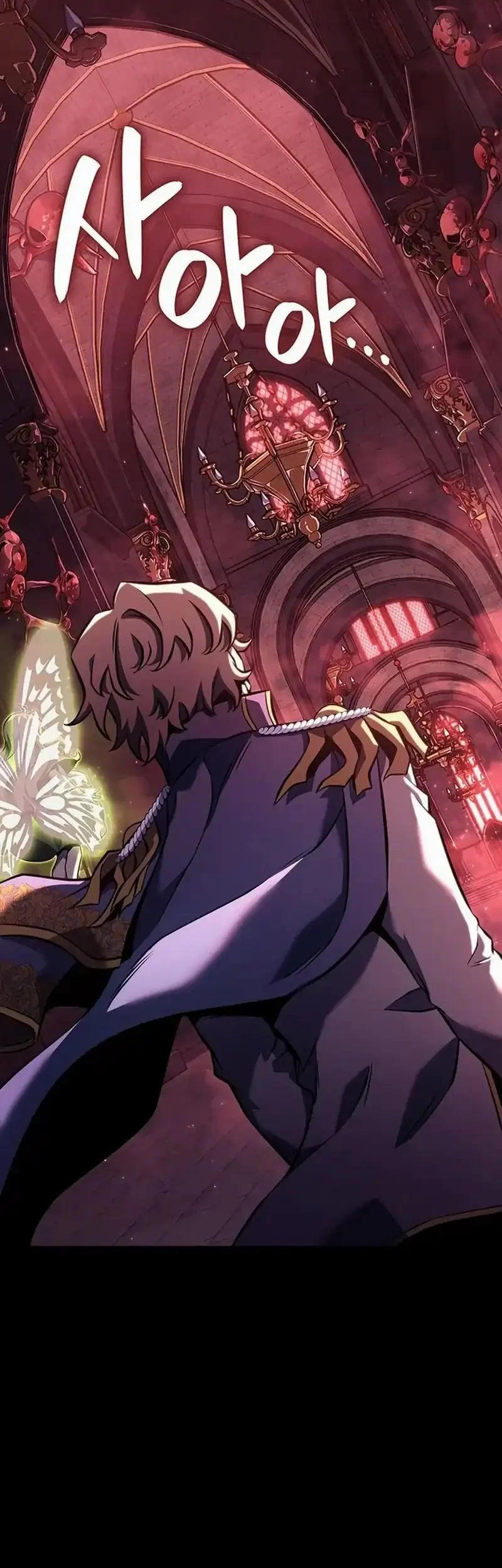 The Count’s Youngest Son Is A Player! Chapter 148 - halaman 16