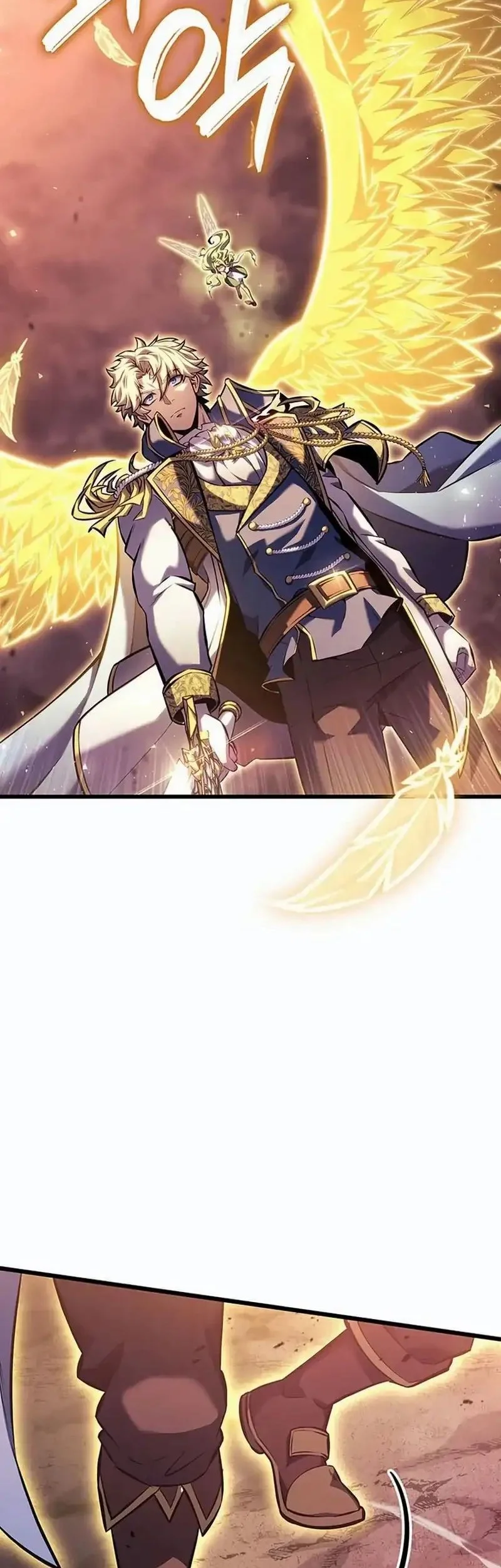 The Count’s Youngest Son Is A Player! Chapter 148 - halaman 2