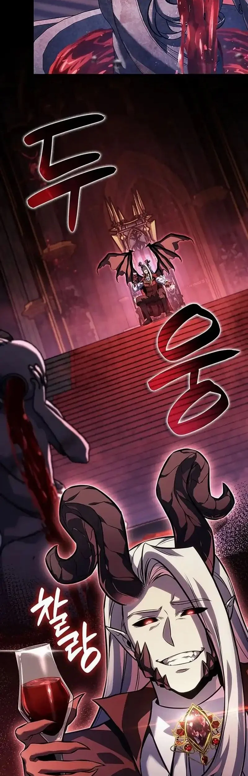 The Count’s Youngest Son Is A Player! Chapter 148 - halaman 23