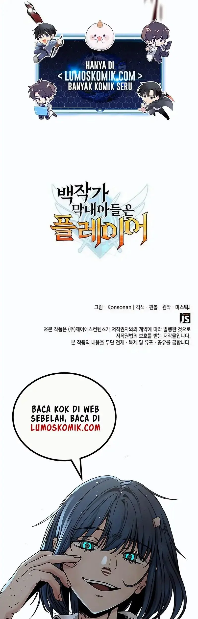 The Count’s Youngest Son Is A Player! Chapter 148 - halaman 68
