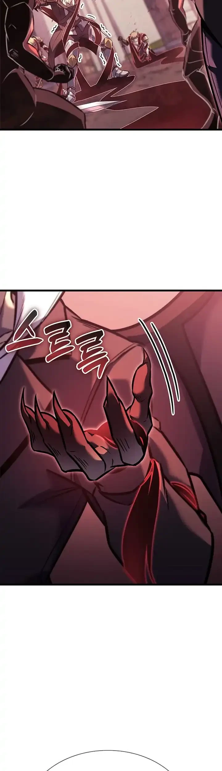 The Count’s Youngest Son Is A Player! Chapter 149 - halaman 5