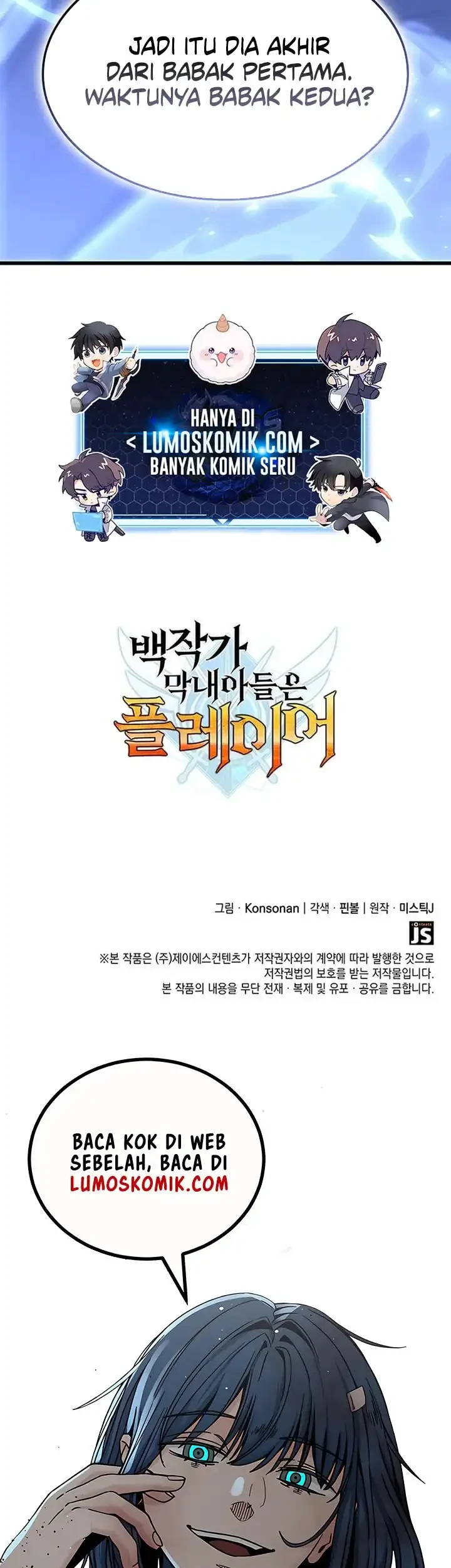 The Count’s Youngest Son Is A Player! Chapter 149 - halaman 62